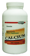 Landau Kosher Chewable Calcium Magnesium with Vitamin D 250 Tablets
